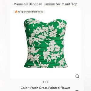 Lands' End Green Swim Tankini Top NWT